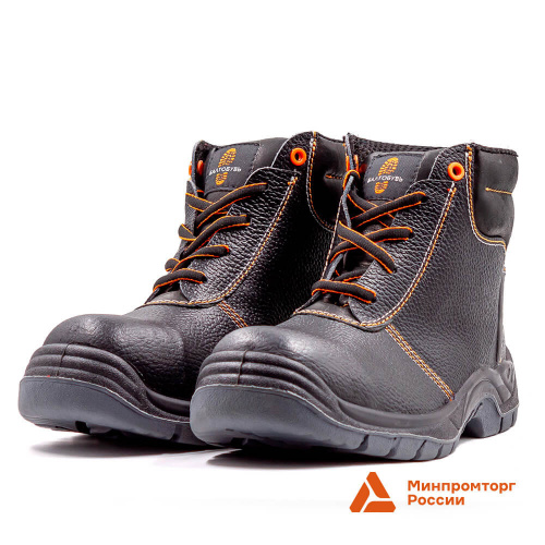 Купить Ботинки демисезонные с композитным подноском и кевларовой стелькой (9408ККС) оптом от производителя